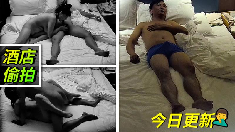 淡定哥约炮巨乳小姨子偷情吃硬鸡巴可惜没干几下就射了