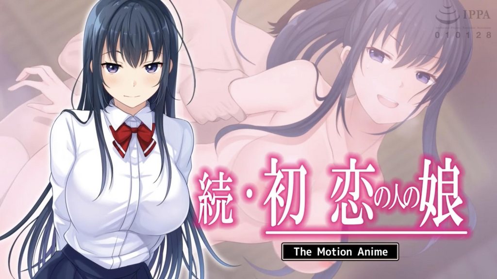 续・初恋的人的女儿 [中文字_幕]