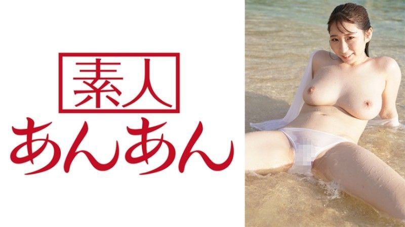 宝田萌奈美2 714A_]NAN-044