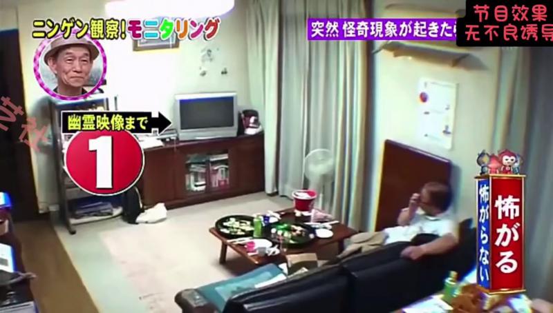 家里多次发生恐怖的灵异事件 胆小丈夫会有什么反应呢？