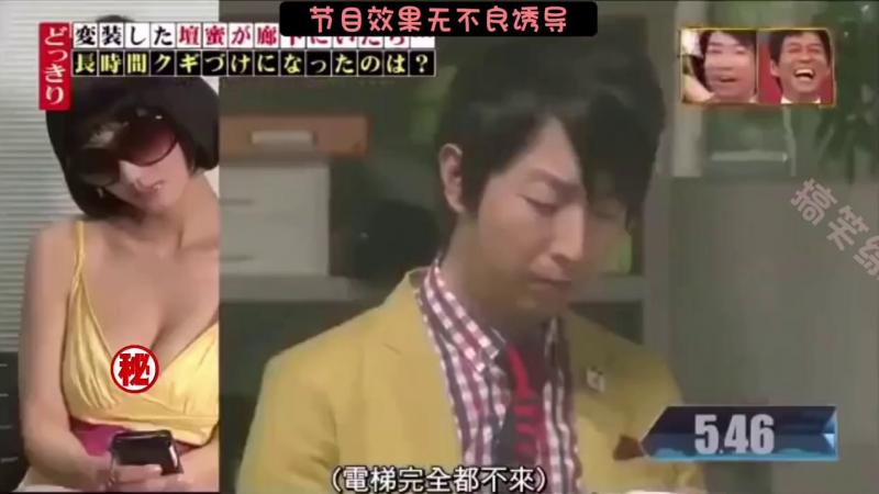 乘坐电梯时 偶遇身材丰满的性感美女 如果是你 你会偷瞄吗？
