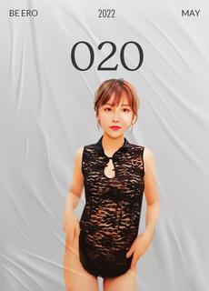 甜美萌妹国风睡衣约了个炮友过来啪啪