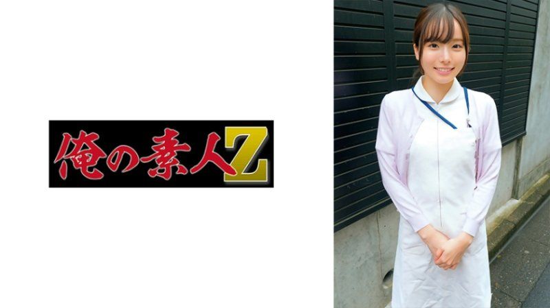  霞 ORECZ-095