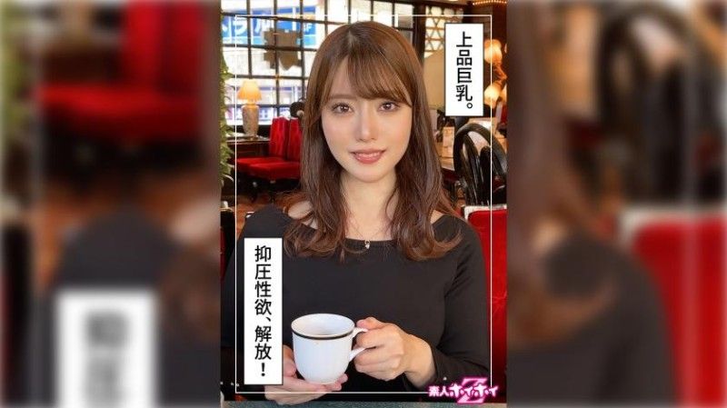 找来做爱 梨 420:HOI,-=-304
