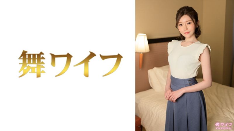 跳舞人妻 秋元香 2 292MY-836