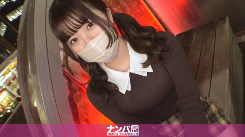 真实搭讪后首拍 2023 GANA-3009