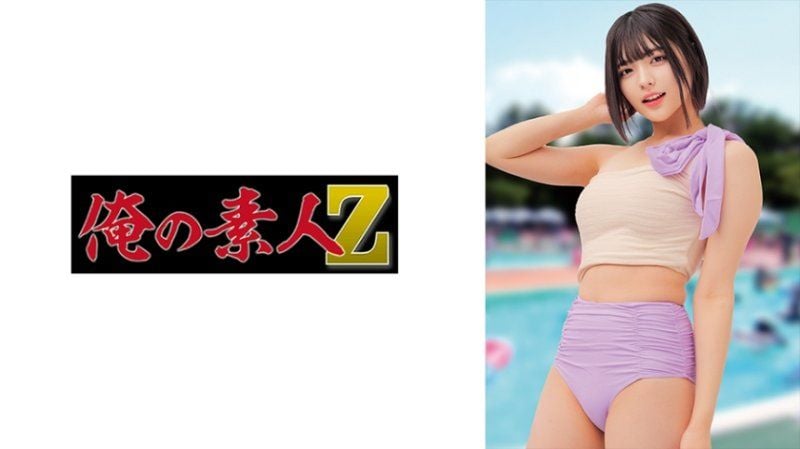  由美 ORECZ-167