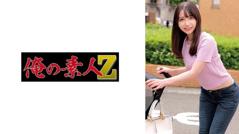 独家 真奈美 ORECZ-335
