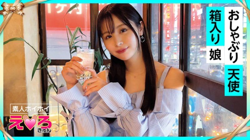  素人惠惠好:$色妹 小美(21) !`ERK-072
