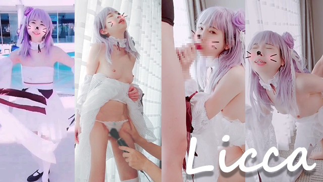 独角兽婚纱 - 婚前中出！   -  里卡