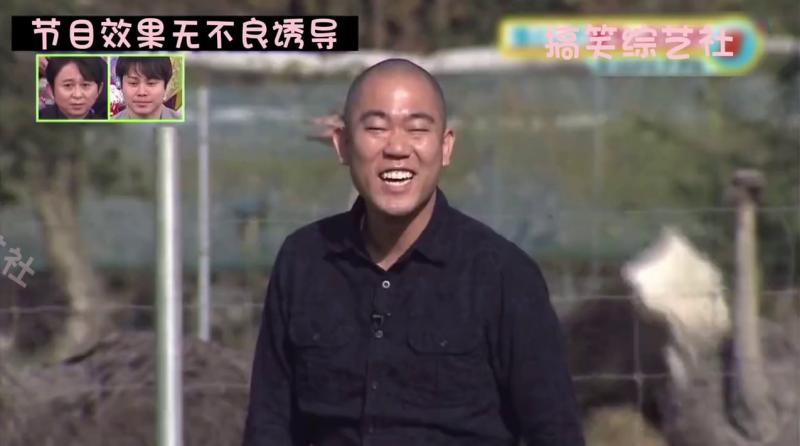 爆笑整蛊 莫名其妙掉入陷阱中#日本综艺整蛊奇葩搞笑