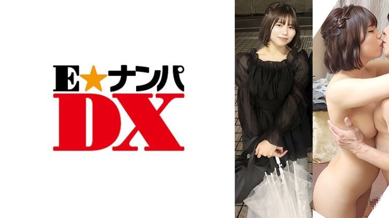  与前辈女子玩野球拳 香澄22岁 ENDX-541