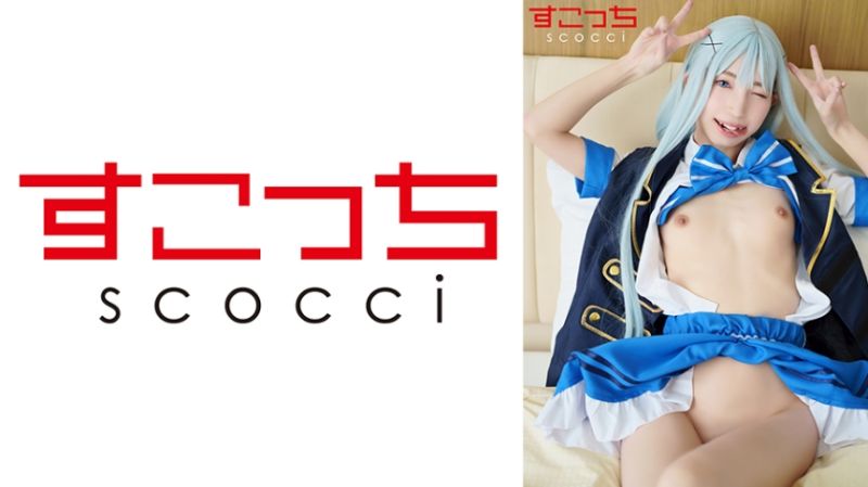 【中出】严选角色扮演美少女怀下,我小孩！【琪●2】 *^冬爱こと#ね 362SC?,?\OH-:143