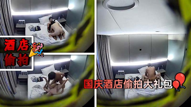 3-黄金猫眼偷窥 年轻小伙内射白皙女友小姐姐穿上衣服差点不认识了