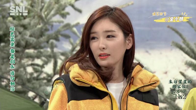 这次申敏俊还是没有逃脱掉他的宿命，最终还是败给了现实，snl korea韩国综艺 申东烨
