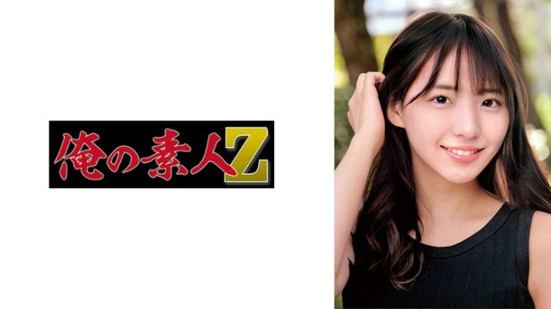 我的素人 律 230ORECO-681