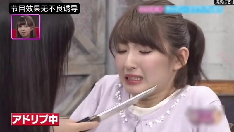 这样的社团大姐头 你喜欢吗？