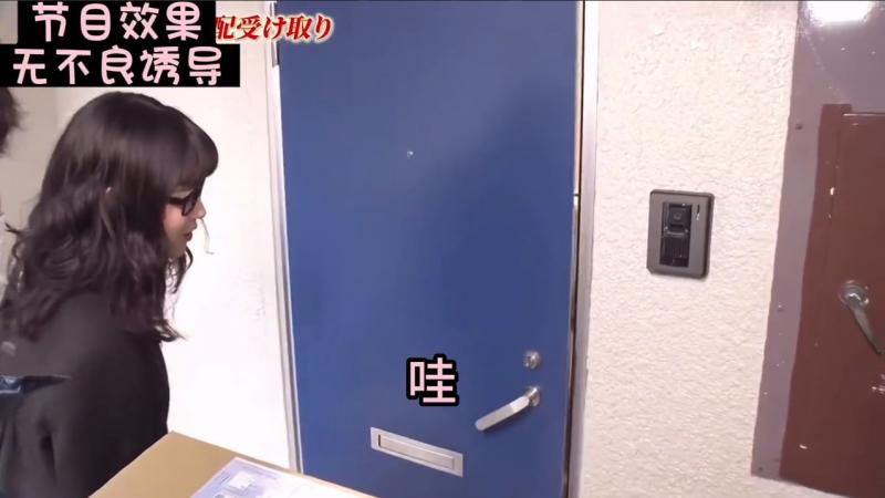 送快递时遇到这样的收件人 这时你会有什么反应呢？