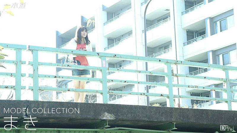 名模精选 宫泽真希 _1pondo_061716_319