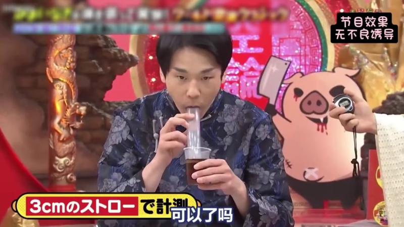 吸管越粗喝水速度越快吗？
