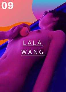 眼镜美女秘书王拉拉升职记 三