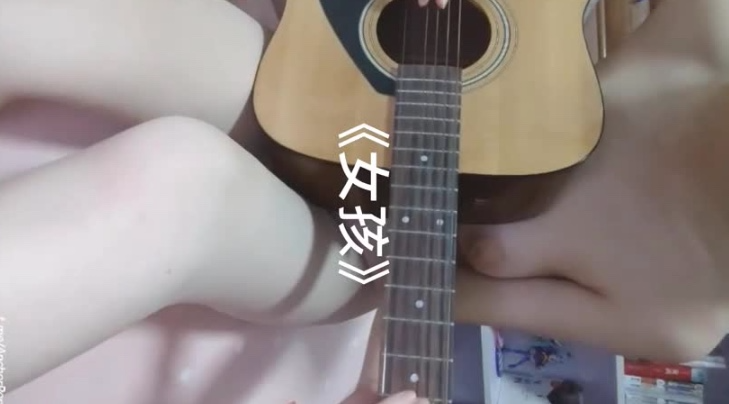 这个吉他真的白