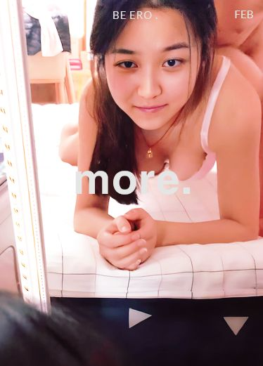 后入可爱奶]妹鲍都快被我干.翻了