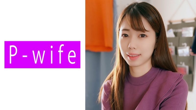P-WIFE 彩 811PWI_;=/FE-851