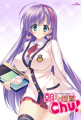 【0801】授业到天明Chu！