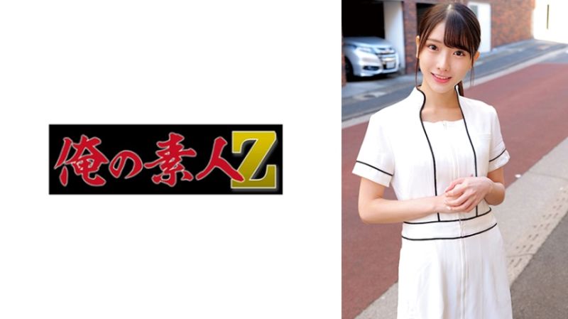 光 230ORECO-765