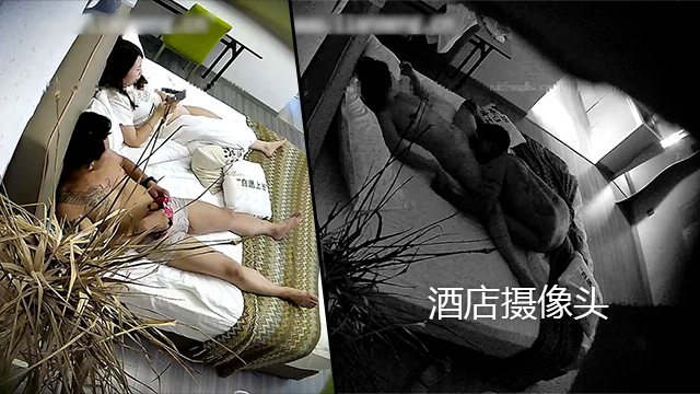 2-纹身大哥背着娇妻，带情人开房，还会玩两下吉他，舔屄操得爽！