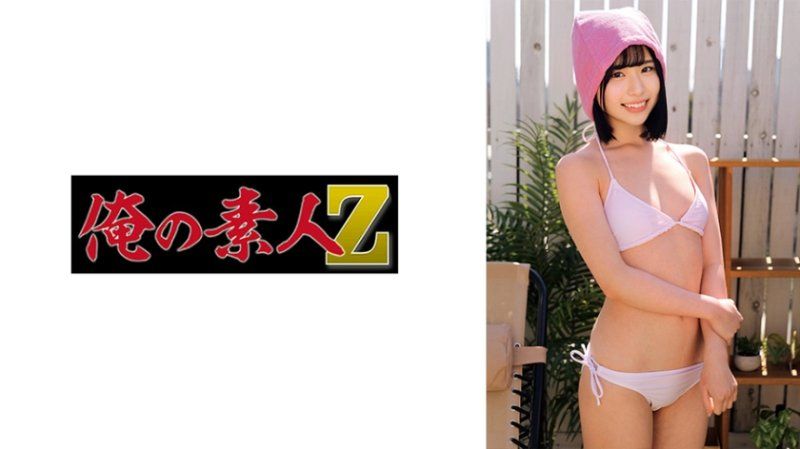  我和桃子在私人桑拿中做爱了。在桑拿里流汗的口交让我们放松，连续内射使一切井然有序。桃 ORECZ-290