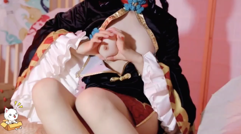 酒吞童子