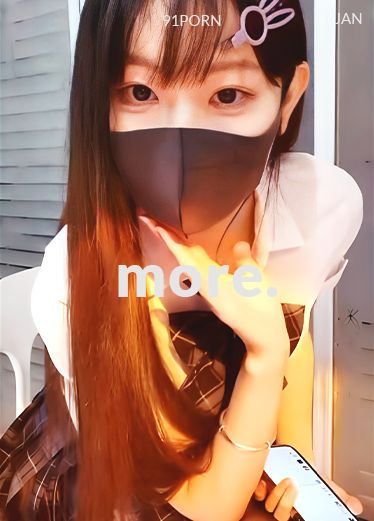 真18岁少女 这清纯的样子真喜欢