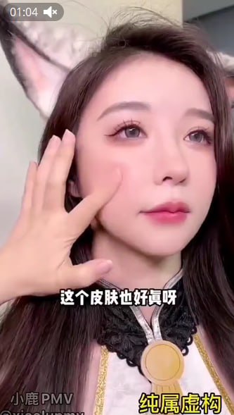 一个有意思的YY剪辑小短片儿～☺️☺️☺️