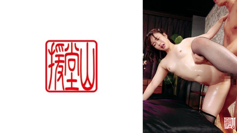  素人女子富美(假名)② ENDS-222