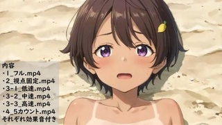 [ありのす]焼塩柠檬 正常位