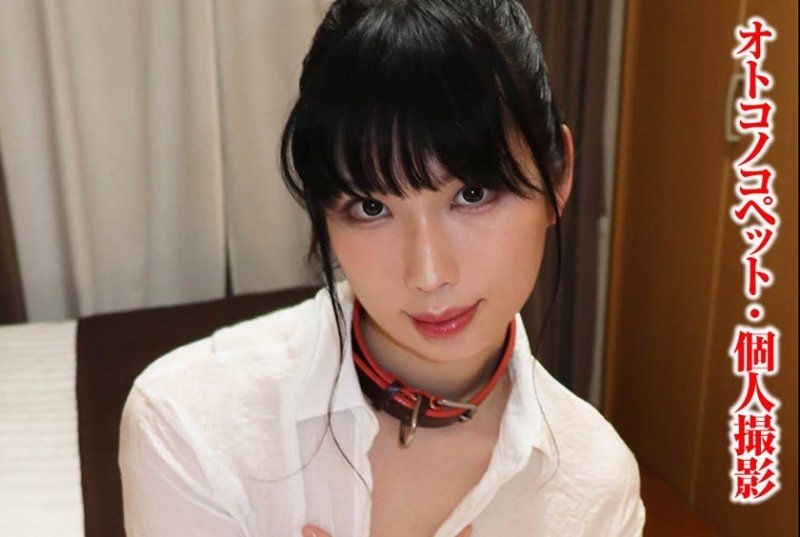 独家 彩叶 TIMS-007