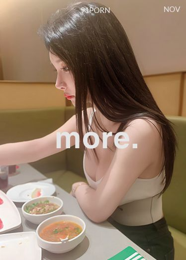 约砲FB极品天菜 年轻就是本钱身材真好