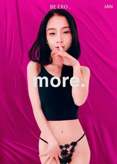 【小编推荐】月月 校花级女神镜头前穿情趣内衣诱惑 快射了