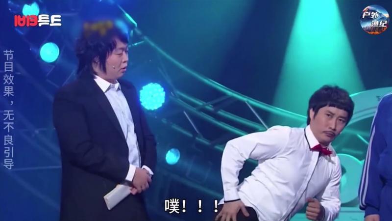 韩国奇葩综艺，不冷哥不油哥嘴硬哥变成了臭屁哥，这谁顶得住啊