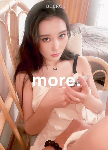 糖心Una尤奈 极品制服诱惑女友哄人方式趁着打游戏吸吮肉棒舔含龟头 挑逗插入滚烫蜜穴 榨精飙射
