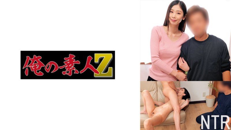 我的素人 杏 230ORECO-684