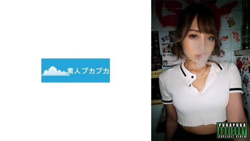 胡桃 826PKPK-049