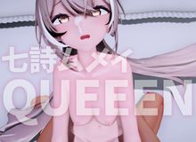 七诗ム○イ - QUEEN