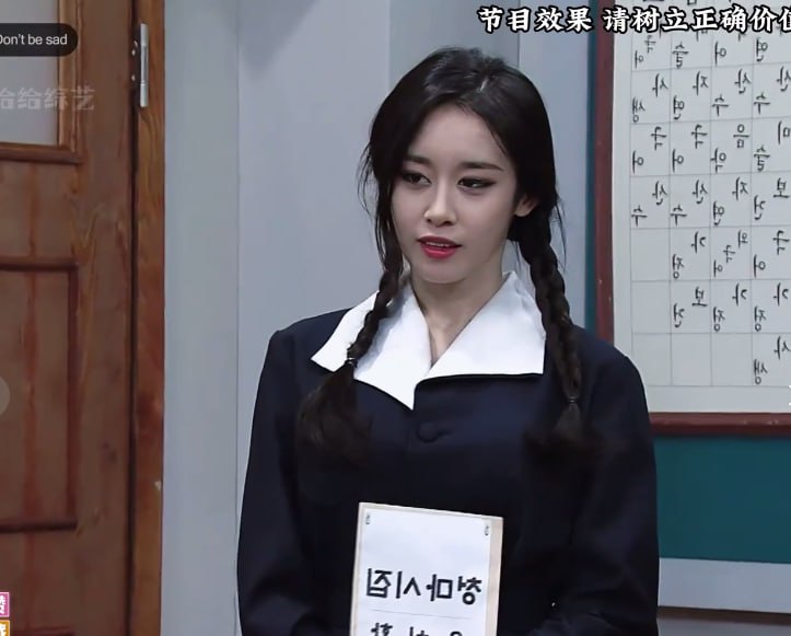 搞笑小伙说自己喜欢内在美，结果下一秒就被美女拿下哈哈