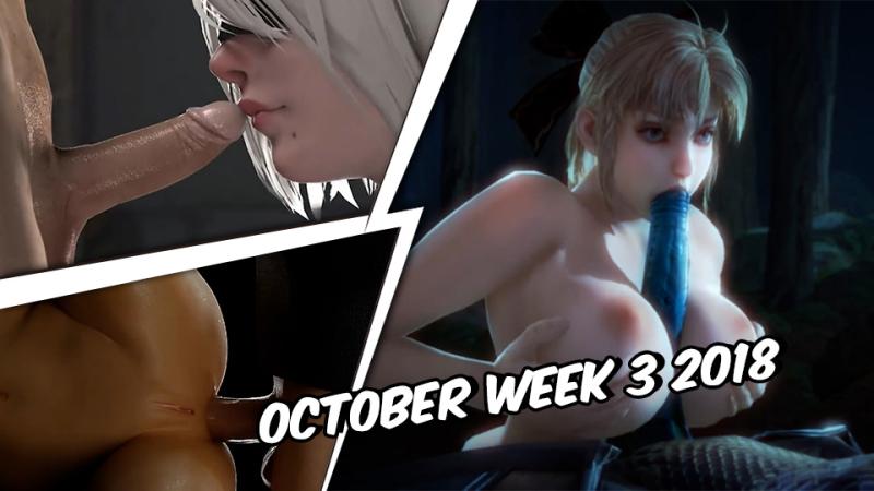 3D动漫精选混剪October Week 3 2018