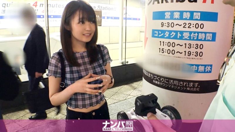 真实搭讪后首拍 1559 200GANA-2329