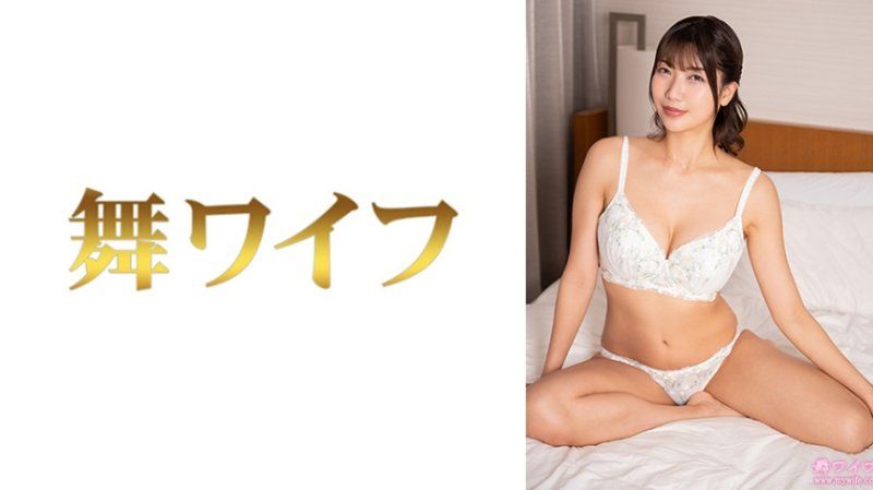 跳舞人妻 小桥京子2 292MY-1026