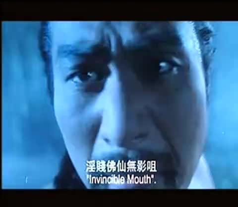 武侠丛林大战